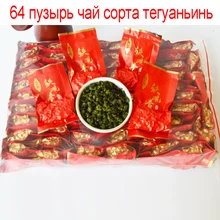 Чай Tie kuan Yin, превосходный чай улун, 1725 органический чай TiekuanYin, зеленый чай для похудения, забота о здоровье