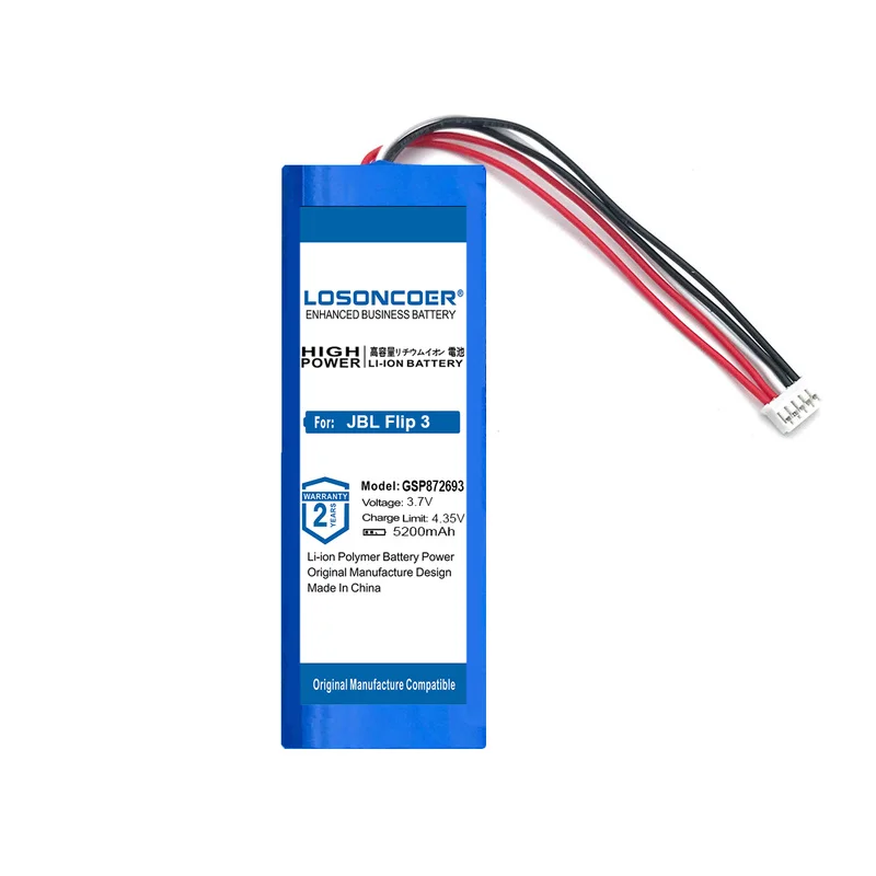 0 цикла LOSONCOER GSP872693 5200 мА/ч, Батарея для JBL Flip 3 флип 3 Flip3 JBLFLIP3GRAY серый GSP872693 P763098 03 Батарея