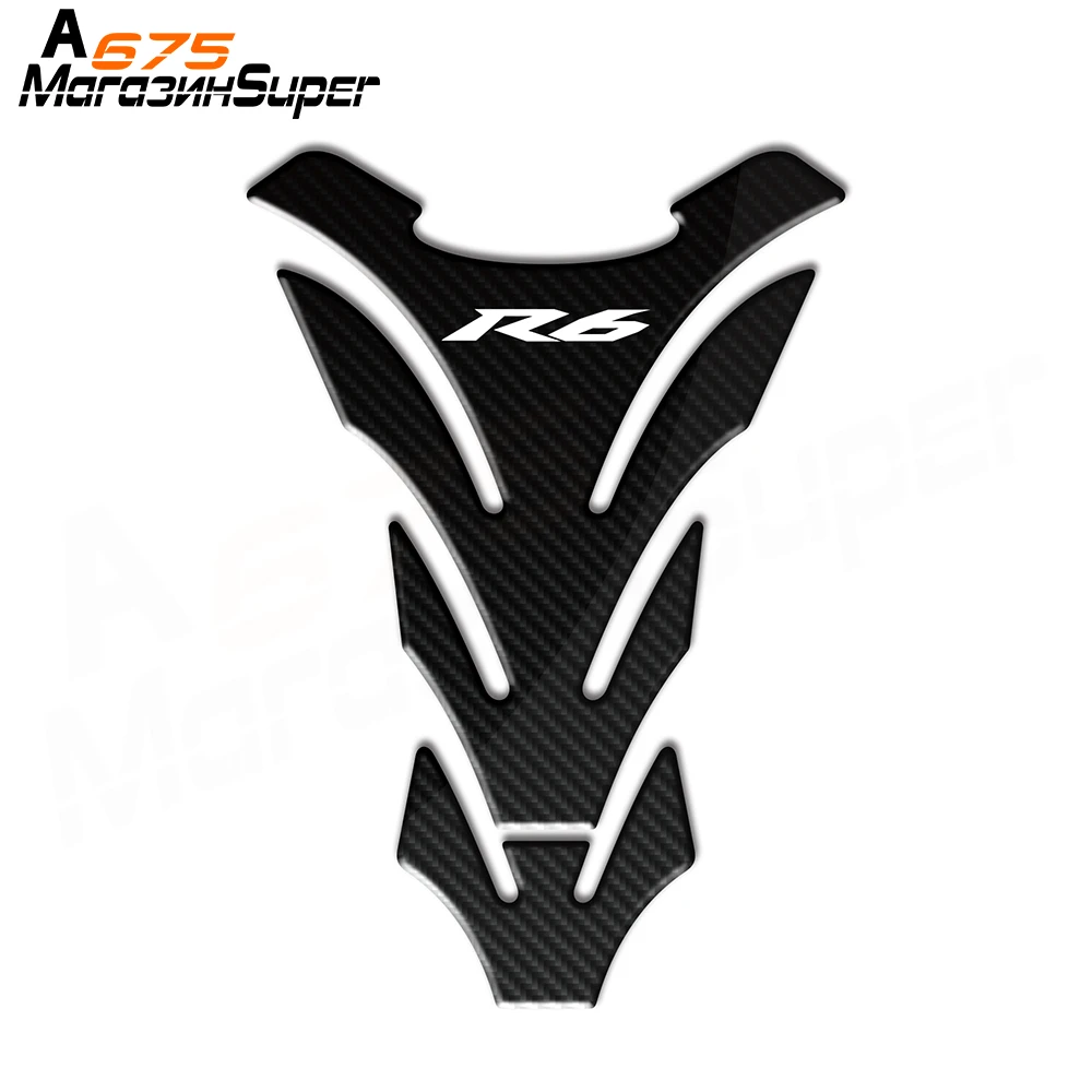 3D мотоцикл для YAMAHA R6 YZFR6 YZF-R6 YZF R6 топливный бак Pad светоотражающие углеродного волокна кости черный