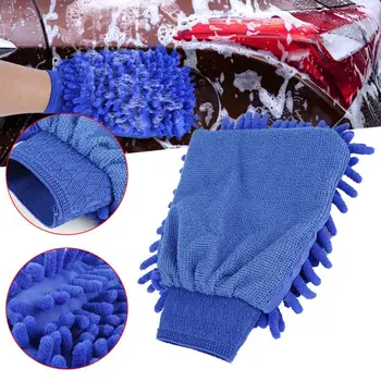 

1pcs Car Washing Mitt Chenille Car Care Kitchen Household Wash Washing Random Color Cleaning Gloves Car Wash Cloths