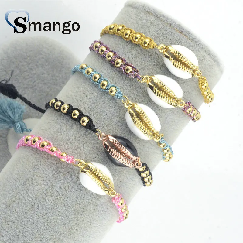 

Wholesale Charm Shell Bracelet In 5 Colors of Top Quality Plating, B0067