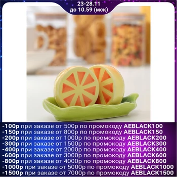 

Set for spices "Lemon", 2 items: salt and pepper shaker, on a stand