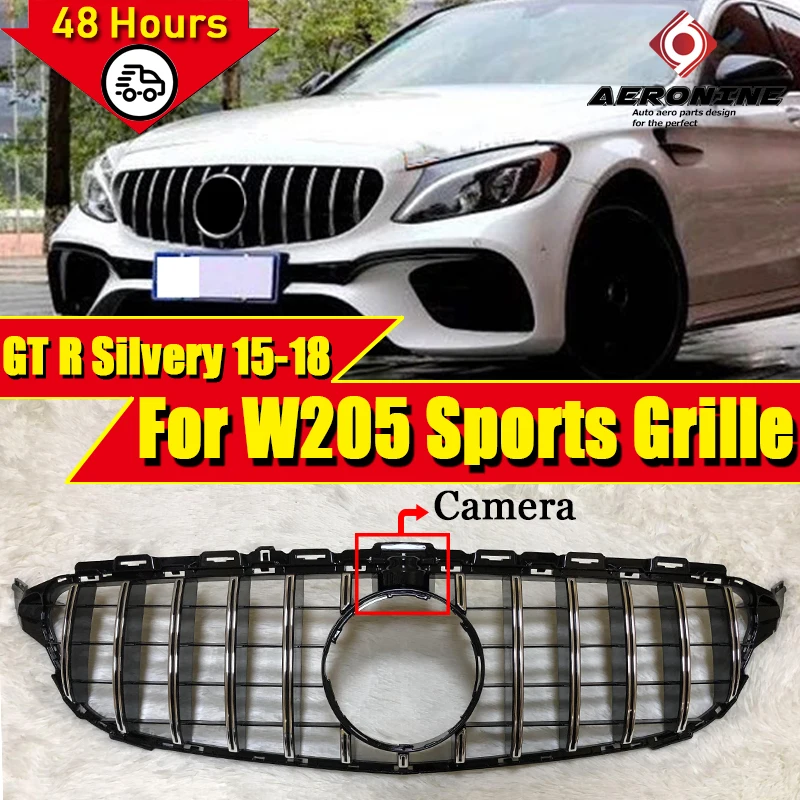 W205 спортивный GTS стиль ABS Серебряный Для c-класса W205 C180 C200 C230 C250 C280 C300 C350 решетка гриль с камерой и без знака 15-18