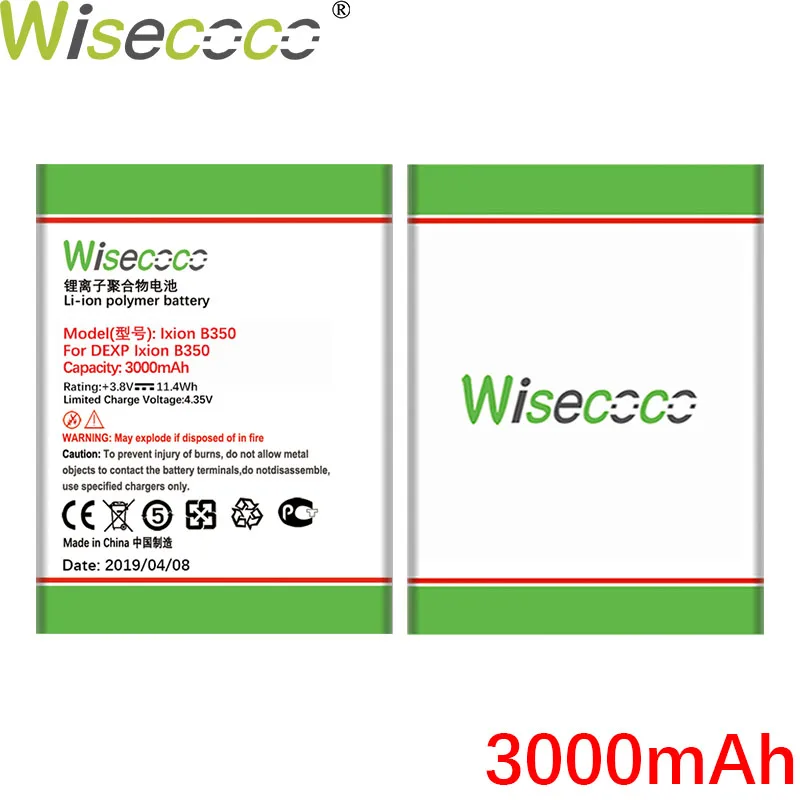 WISECOCO 3000 мАч B350 батарея для DEXP Ixion B350 мобильный телефон новейшее производство высокое качество батарея+ номер отслеживания