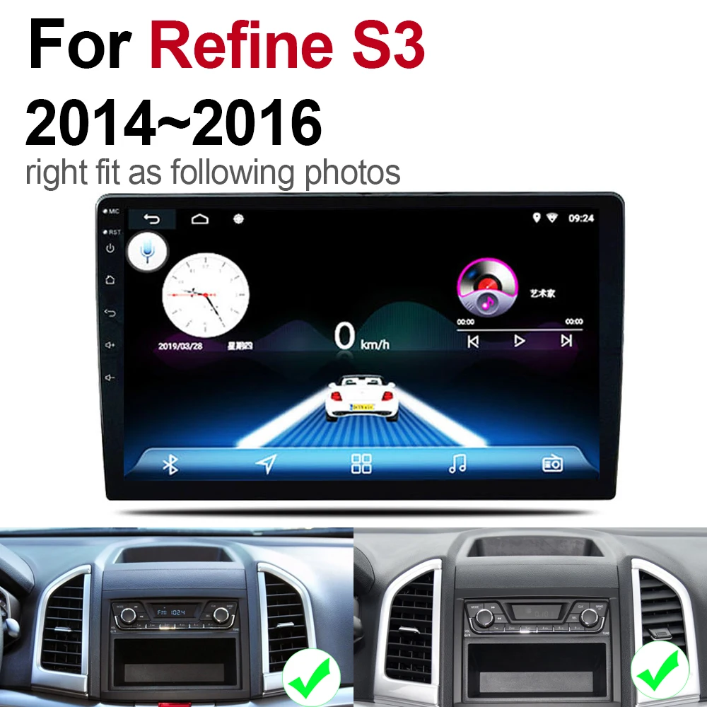 2din для JAC Refine S3~ с GPS и RADIO BT навигационная карта мультимедийный плеер