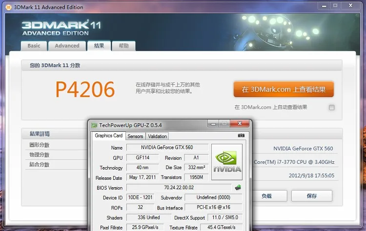 Видеокарта ASUS GTX 560 1GB 256Bit GDDR5, видеокарты для nVIDIA Geforce GTX560, используемые vga-карты прочнее, чем GTX650 GTX 750
