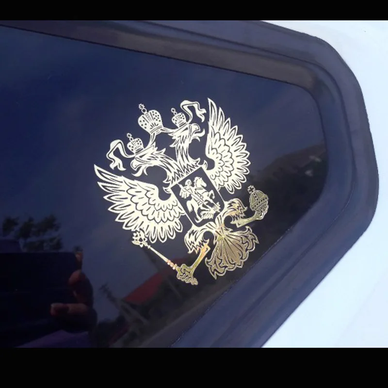 

10pc Coat of Arms of Russia Nickel Metal Car Stickers Decals Russian Federation Eagle Emblem for Car Styling