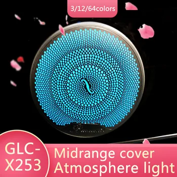 

For Mercedes GLC Class X253 GLC300 GLC350 speaker cover with LED ambient lighting 3/12/64 colors LED car Door Loudspeaker Cover