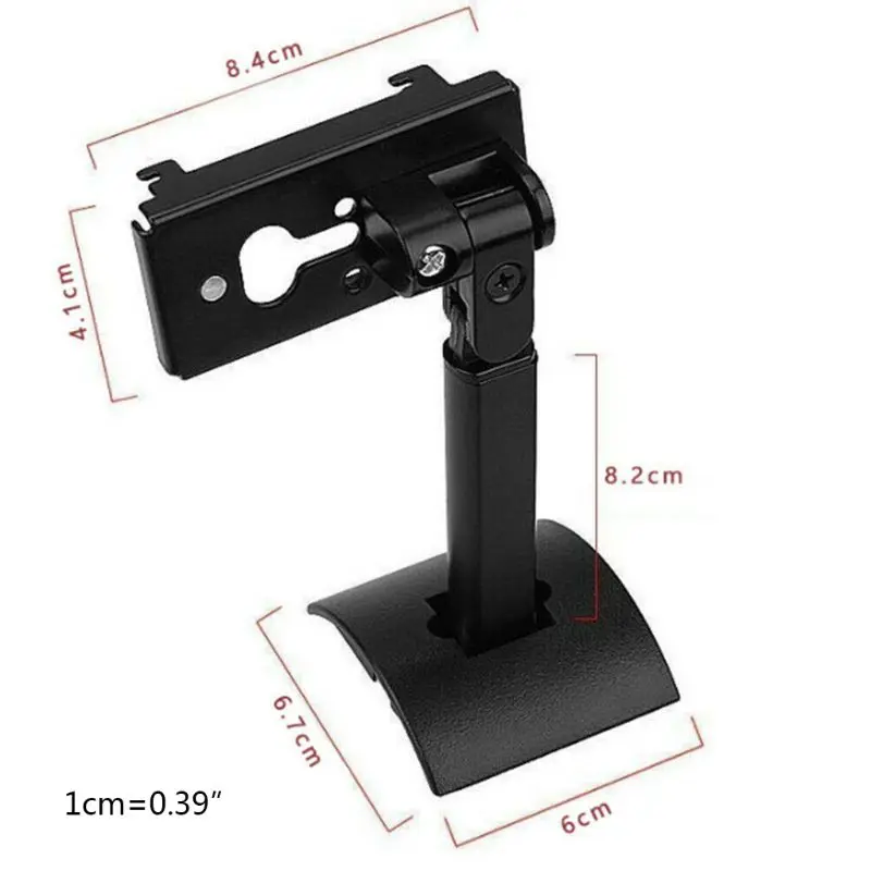 Металлический динамик стенд держатель настенный кронштейн поддержка для UB-20II динамик X3UB