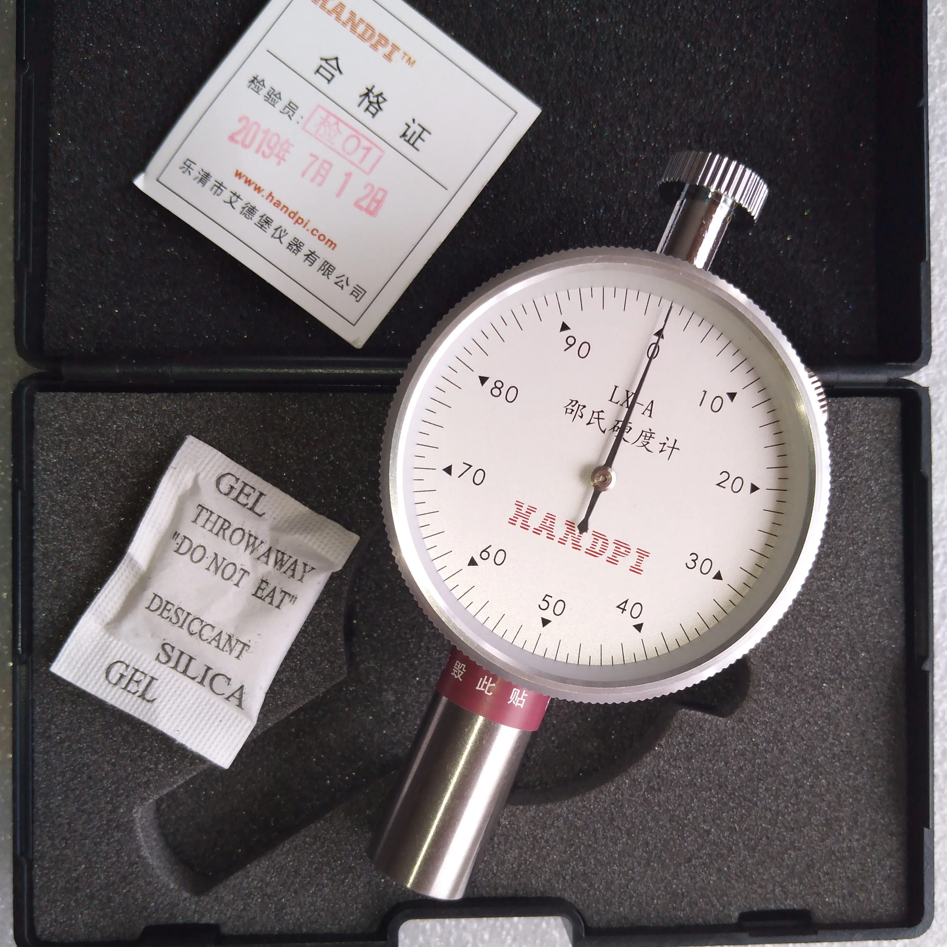 

HANDPI LX-A Shore Durometer (0-100 HA)