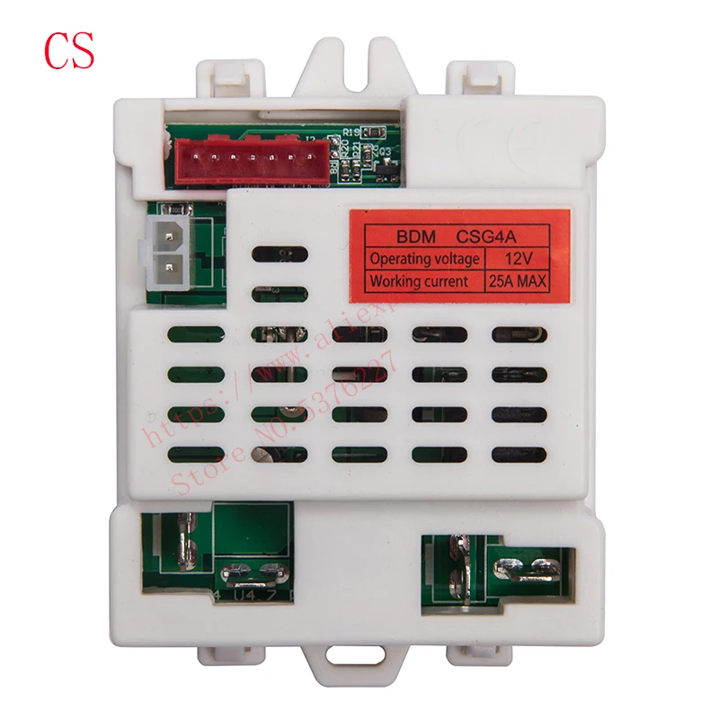 Рисунок 5 - Детский электромобиль BDM CSG4A