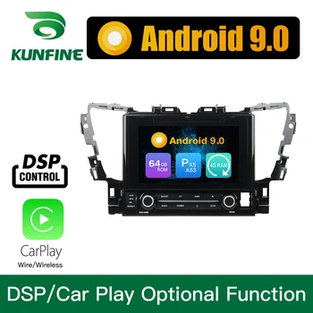 

Android 9.0 Octa Core 4GB RAM 64GB ROM Car DVD GPS Navigation Multimedia Player Car Stereo for Toyota Alphard 2015 Radio