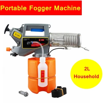 

2L Portable Thermal Sprayer Fogger Machine Household Insecticide Atomizer Mosquito Killer Disinfection Machine for Home Garden