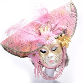

Venice, Italy, High-end Pink Feathers with Flowers Halloween Party Handmade Painted Masks Elf Ears Alien Mask