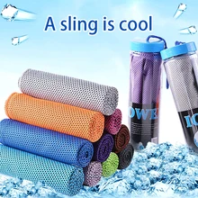 Mosodo Sport Cooling Towel Microfiber Instant Cool Ice Face Towels for Gym Swimming Yoga Running 30x100cm Quick-dry Sweat Towels