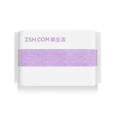 purple Xiaomi ZSH полиэфирное антибактериальное полотенце Young Series хлопок 5 цветов высоко половик полотенце для лица - Цвет: purple