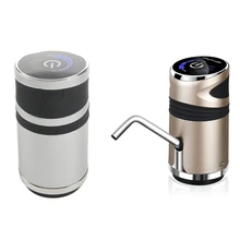 2 Pcs Automatic Electric Water Pump Button Dispenser Gallon Bottle Drinking Switch, Silver Grey & Champagne Gold