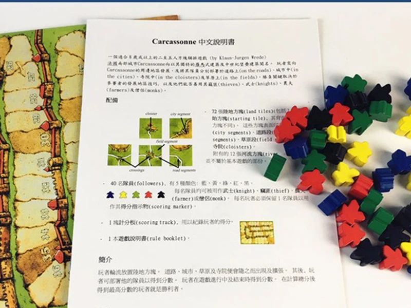Классическая каркассонная настольная игра для 2-5 игроков, карточная игра для Вечерние игры для друзей и семьи, игры для размещения плитки