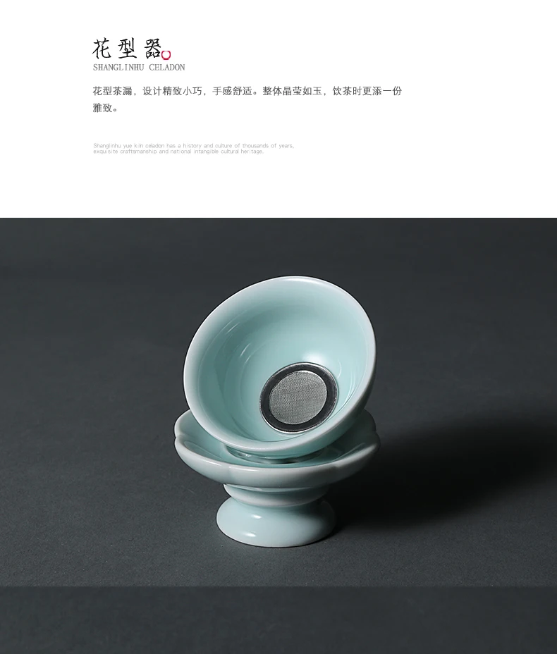 Celadon кунг-фу фарфоровый чайный сервиз Юэ печь ярмарка чашка с элегантным дизайном для делового подарка и украшения