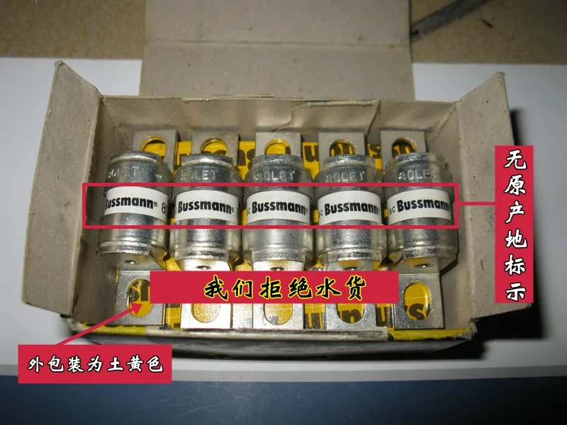 Нам BUSSMANN Предохранитель 25LET 32LET 35LET 50LET 50A 240V Предохранитель