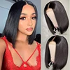 Lace Wigs