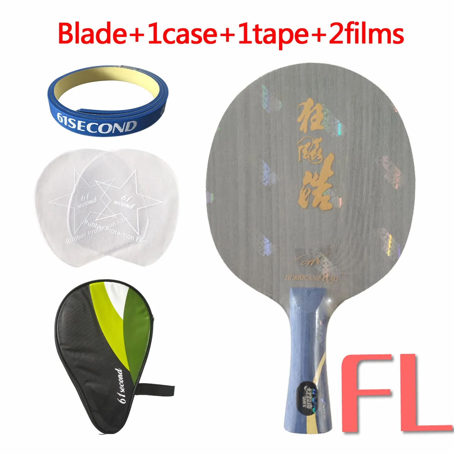 FL with H 1case DHS Hurricane Hao Настольный теннис(пинг-понг) лезвие - Цвет: FL with H 1case