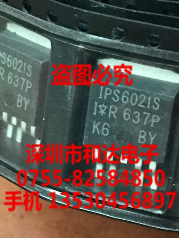 IPS6021S-263 39V 32A