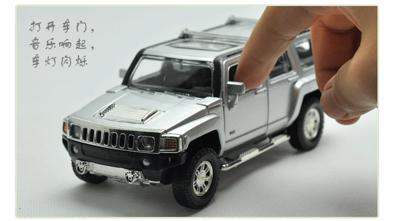 1:32 из сплава с высокой имитацией Hummer H3 звук и светильник для внедорожника может открыть дверь развивающая игрушка для мальчиков модель автомобиля для подарков