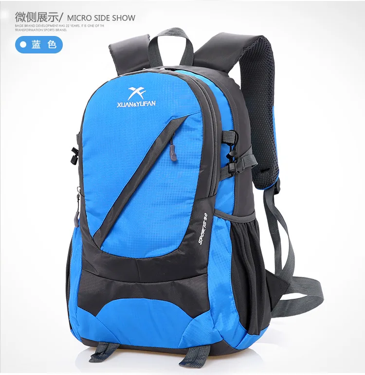 30L мужской женский водонепроницаемый рюкзак для отдыха на природе, походов, походов, путешествий, спортивных сумок, альпинистский рюкзак