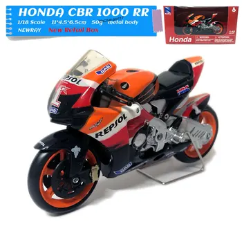 

5pcs/lot Wholesale NEWRAY 1/18 Scale Motorbike Model Toys HONDA CBR 1000 RR Repsol Diecast Metal Motorcycle Model Toy