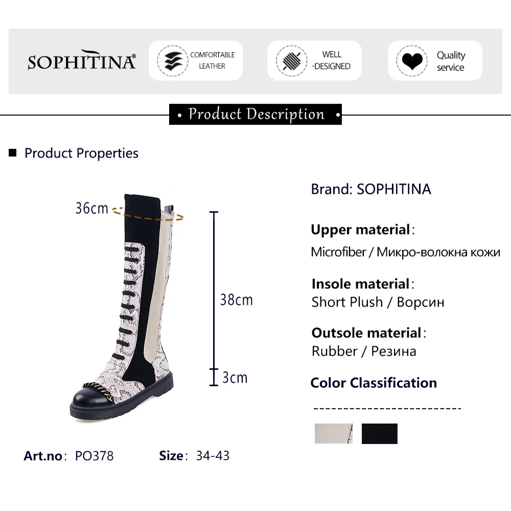 Ботинки SOPHITINA женские с круглым носком удобные сапоги ручной работы модный