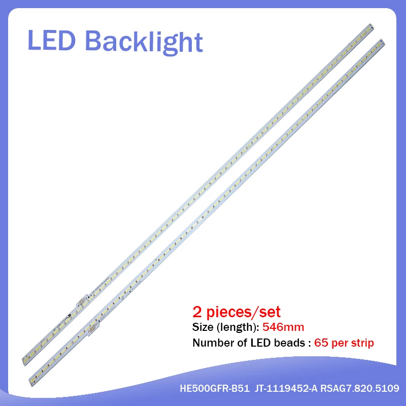 10 шт./компл. для Hisense HE500GFR-B51 экран JT-1119452-A RSAG7.820.5109 RSAG7.820.5103 65LED 546 мм