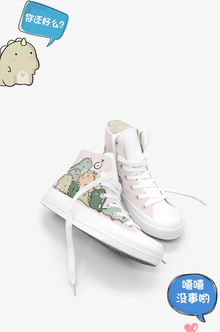 Amy und Michael Fashion Original Design Cartoon Anime Sneakers für Studenten Mädchen Handbemalte High Top Casual Canvas Schuhe – Detail 8