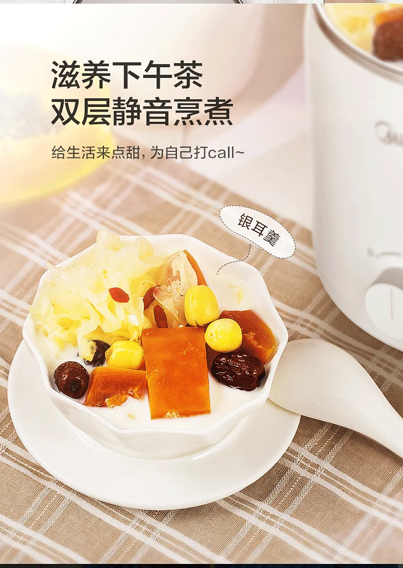 220v 1.2L Mini Multi Cooker Electric Multi Cooker Pot 600w Low Power Electric Hot Pot Stainless Steel Multi Cooker Electric