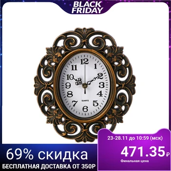 

Wall clock, series: Interior, "Tracy" brown, 25x28 cm 3018462