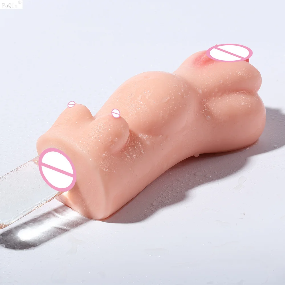 Товары для интима Мужской мастурбатор игрушки взрослых 18 товары вибрирующий