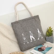 Wholesale Summer New Style Korean-style Literature And Art Hipster Canvas Bag Large Capacity Hemp Rope Hemp Fabric Beach Ba