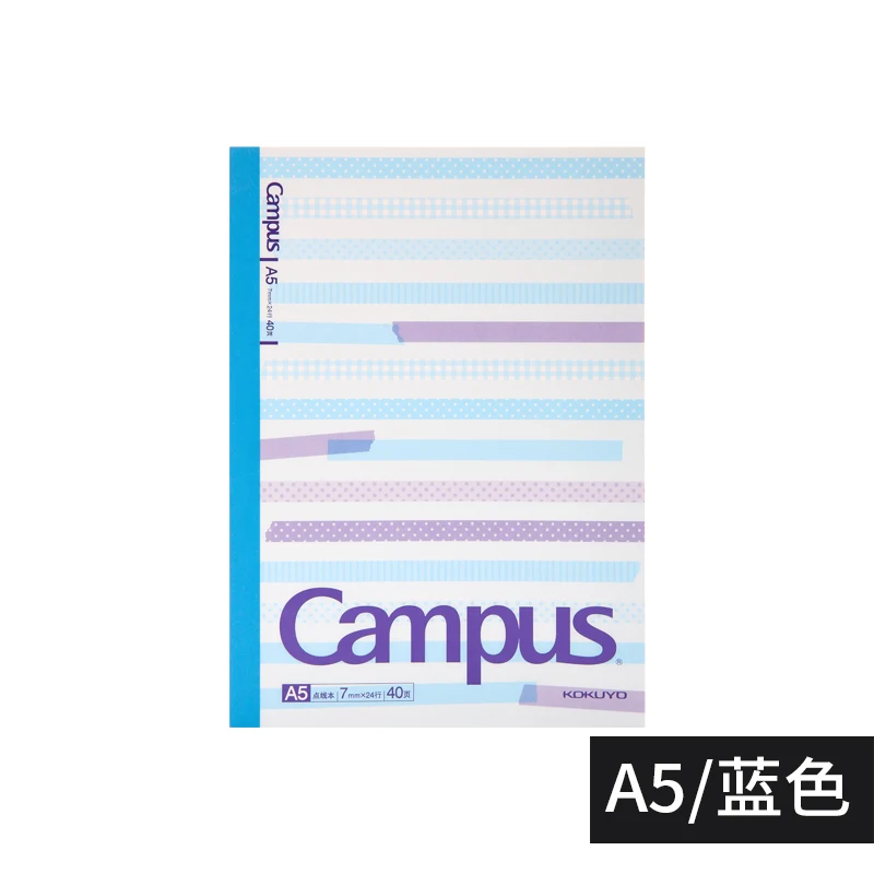 A5 Blue 1 шт., KOKUYO, WCN-CNB3430, студенческие тетради, студенческие Стикеры, серия, простой дизайн, A5, B5, цветная обложка, в горошек, 40 листов - Цвет: A5 Blue