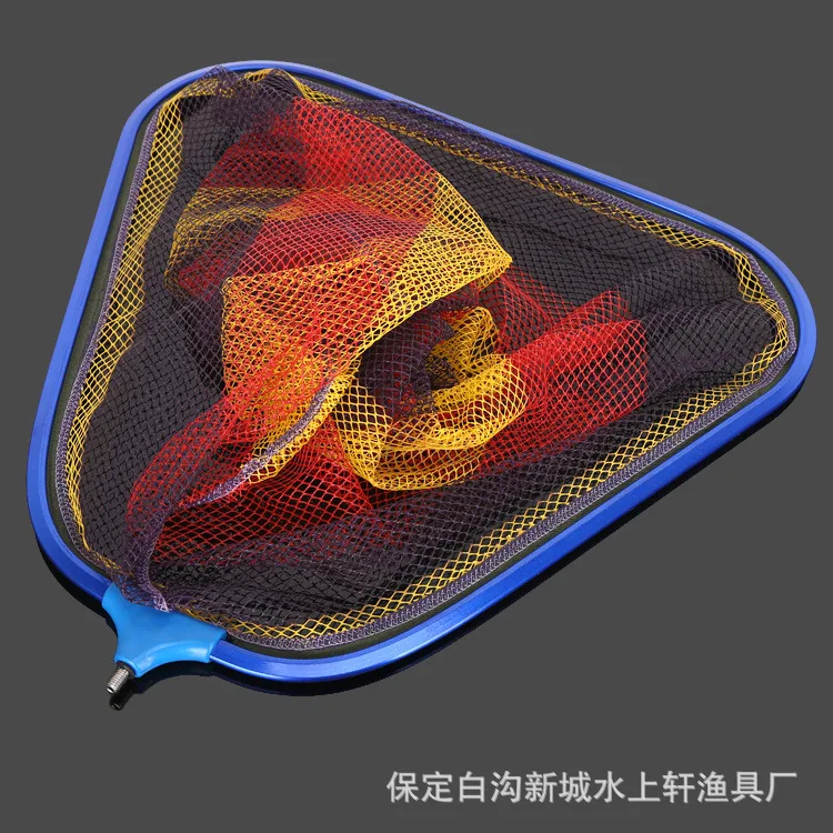 

Triangular Copy Grille Deepened Aluminium Alloy Grille Colorful Gelatinization Big Things Dip Net Fishing Net