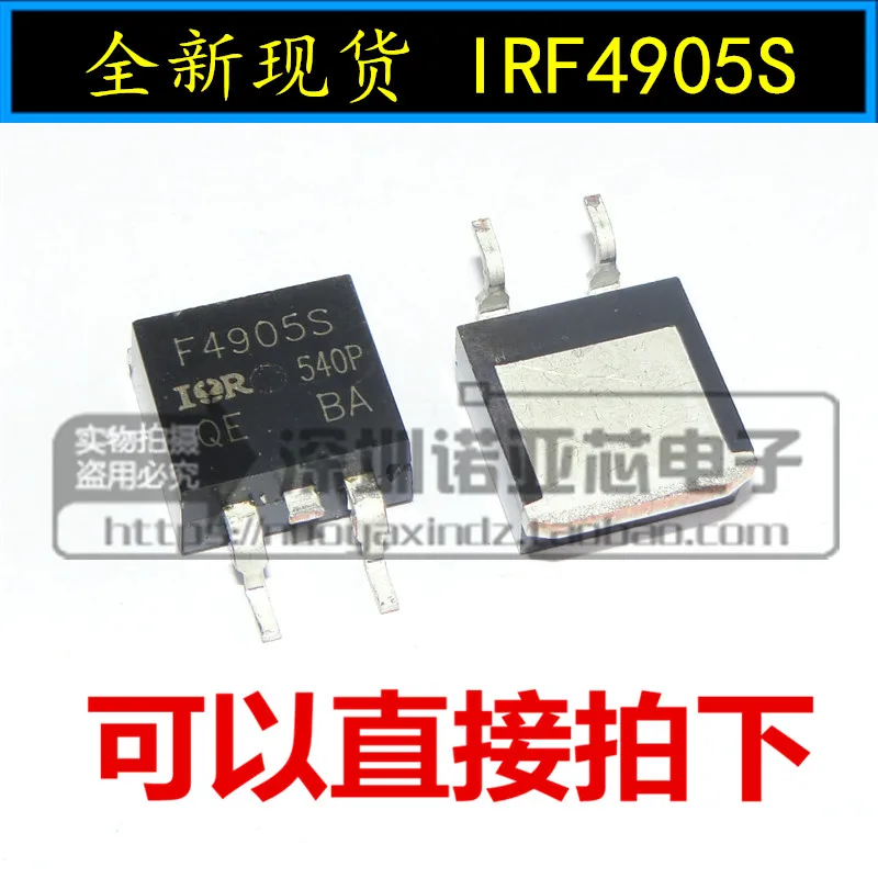 10 шт./лот IRF4905S IRF4905STRPBF патч TO-263 MOS FET