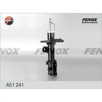 

Shock absorber front right gas Hyundai Accent Kia Rio 1.4