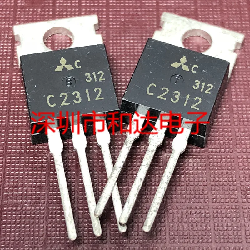 5 шт. C2312 2SC2312 TO-220