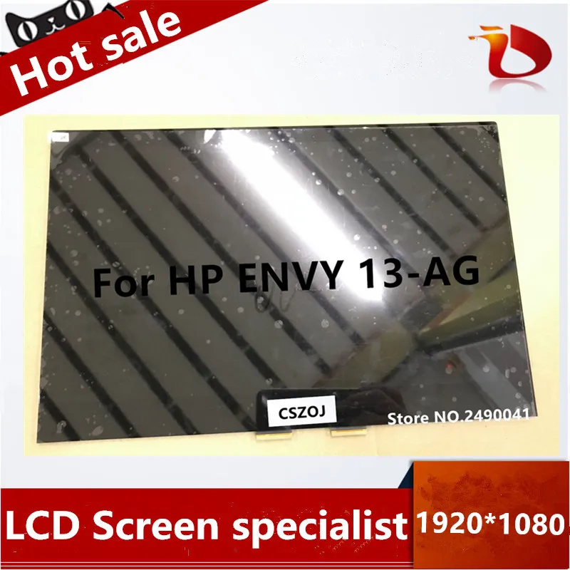 13," ЖК-дисплей с сенсорным экраном для hp ENVY 13-AG 1920*1080