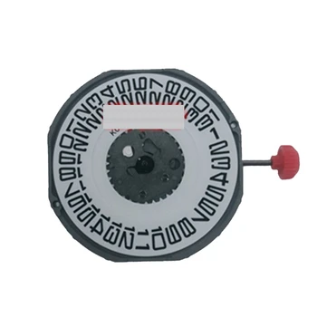 

Quartz Watch MIYOTA 2453 Movement Date at 3' for Watch Repair Parts
