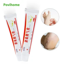 

20g Beriberi Antipruritic Treatment Cream Anti Fungus Deodorant Removal Odor Relieve Itching Peeling Blister Feet Care Tool