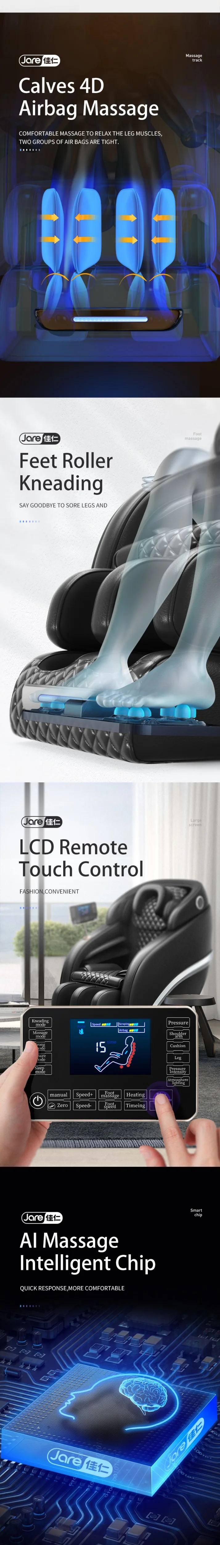 790详情页（上）---6687N_03