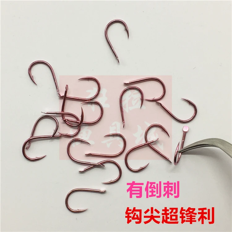 Владелец Oona Fishhook 10359 японский продукт есть колючий острый спортивный поликультура черный яма карась крючок для ловли карпа