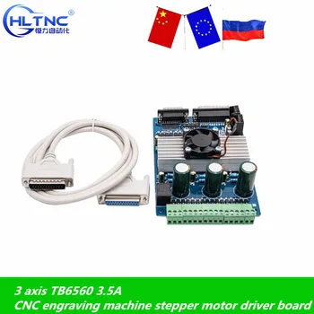 

3 axis TB6560 3.5A CNC engraving machine stepper motor driver board 16 segments stepper motor controller