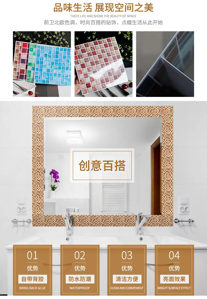 详情页_02