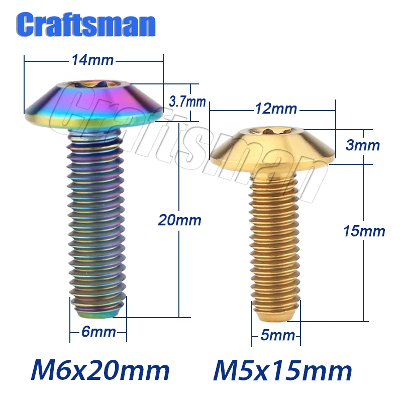 1 шт. Craftsman titanium Ti M6 X 12 15 20 и M5X15mm болт с головкой Torx для велосипеда, мотоцикла
